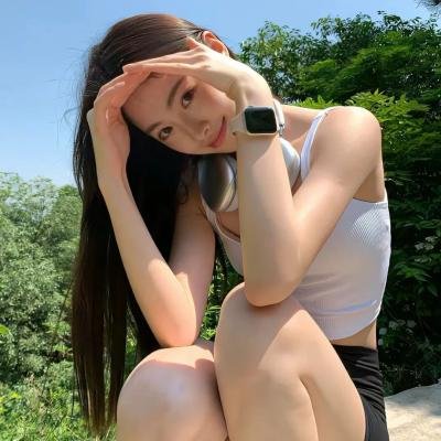 污物